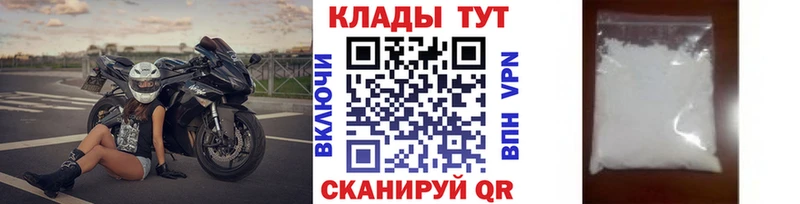 Магазин наркотиков Кубинка COCAIN кракен зеркало Конопля ГАШ