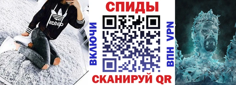 АМФЕТАМИН 98%  купить наркотики цена  Кубинка 