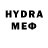 Метадон VHQ Beny Tanaya