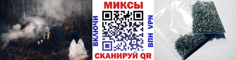 как найти наркотики  kraken маркетплейс  БУТИРАТ оксана  Кубинка 