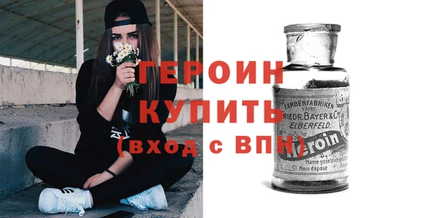 СК Баксан