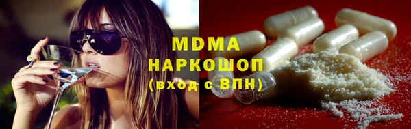 мет Арсеньев