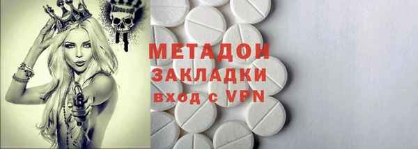 хмурый Балабаново