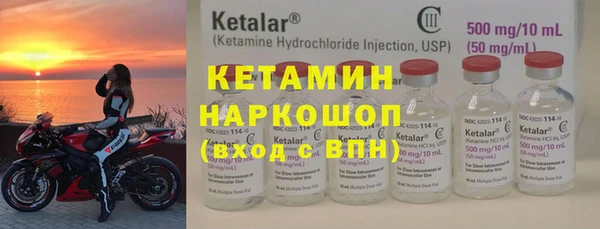 хмурый Балабаново