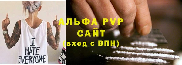 мет Арсеньев
