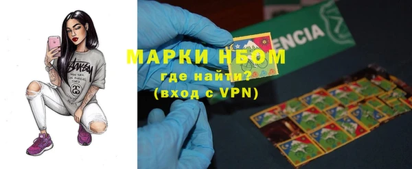 хмурый Балабаново