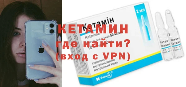МДМА Билибино