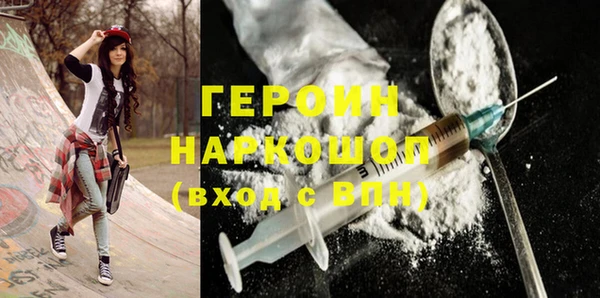 СК Баксан