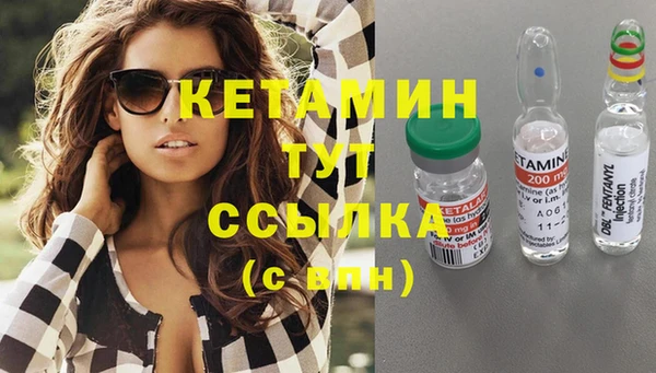 jwh Аркадак