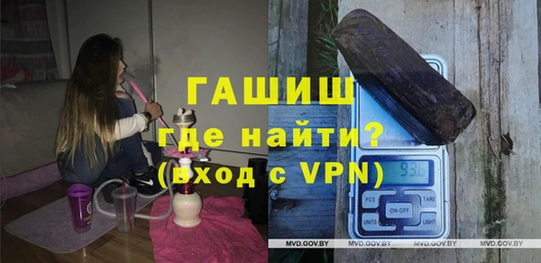 хмурый Балабаново