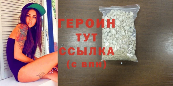 мет Арсеньев