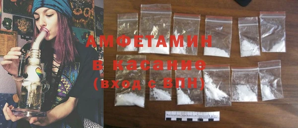кокс Бикин