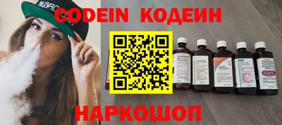 амф Кандалакша