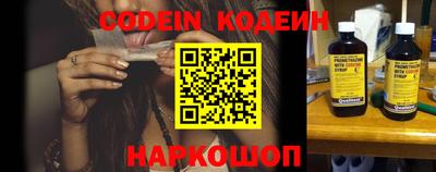 гидропоника Канаш