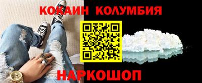 гидропоника Канаш
