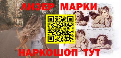 амф Кандалакша