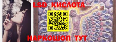 наркотики Камышлов