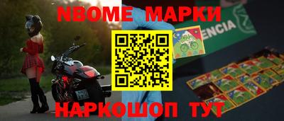 гидропоника Канаш