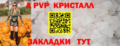 наркотики Камышлов