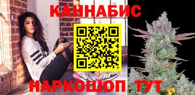 наркотики Камышлов