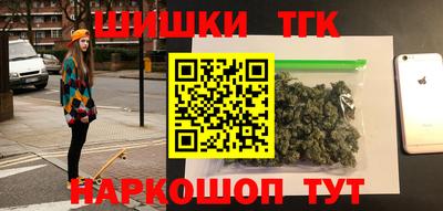 гидропоника Канаш