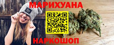 наркотики Камышлов