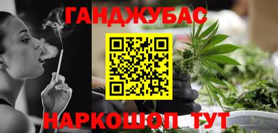 амф Кандалакша
