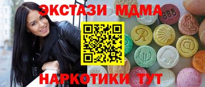гидропоника Канаш