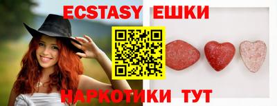 гидропоника Канаш