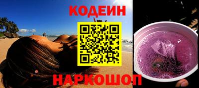 амф Кандалакша