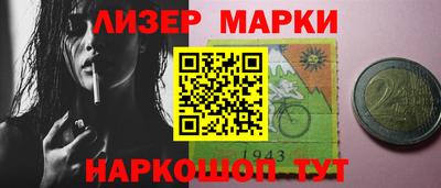 гидропоника Канаш