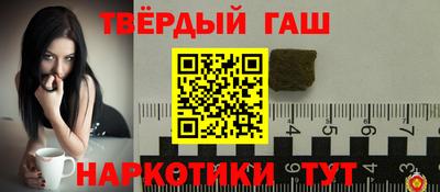 гидропоника Канаш