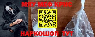 гидропоника Канаш