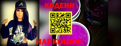гидропоника Канаш