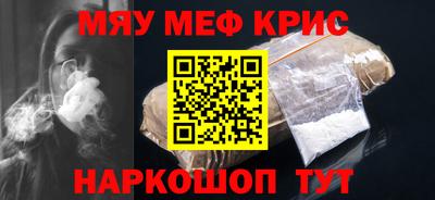 гидропоника Канаш