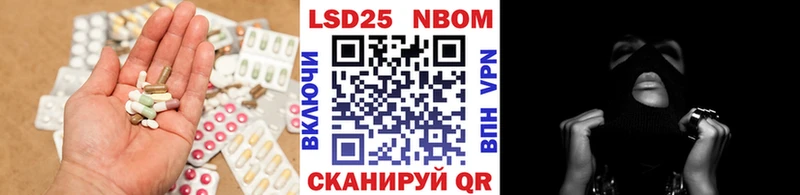 купить   Кубинка  Лсд 25 экстази кислота 