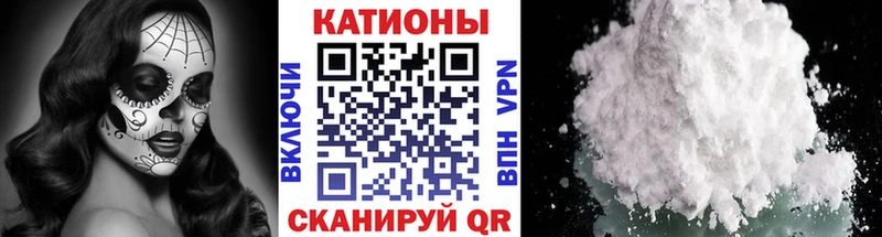 МЯУ-МЯУ mephedrone  как найти закладки  Кубинка 