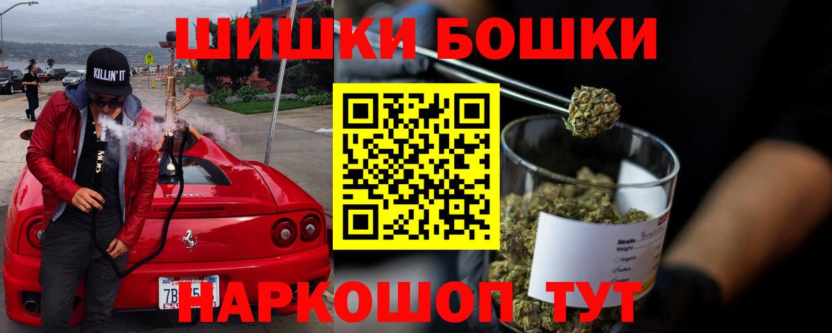 Конопля OG Kush Кубинка